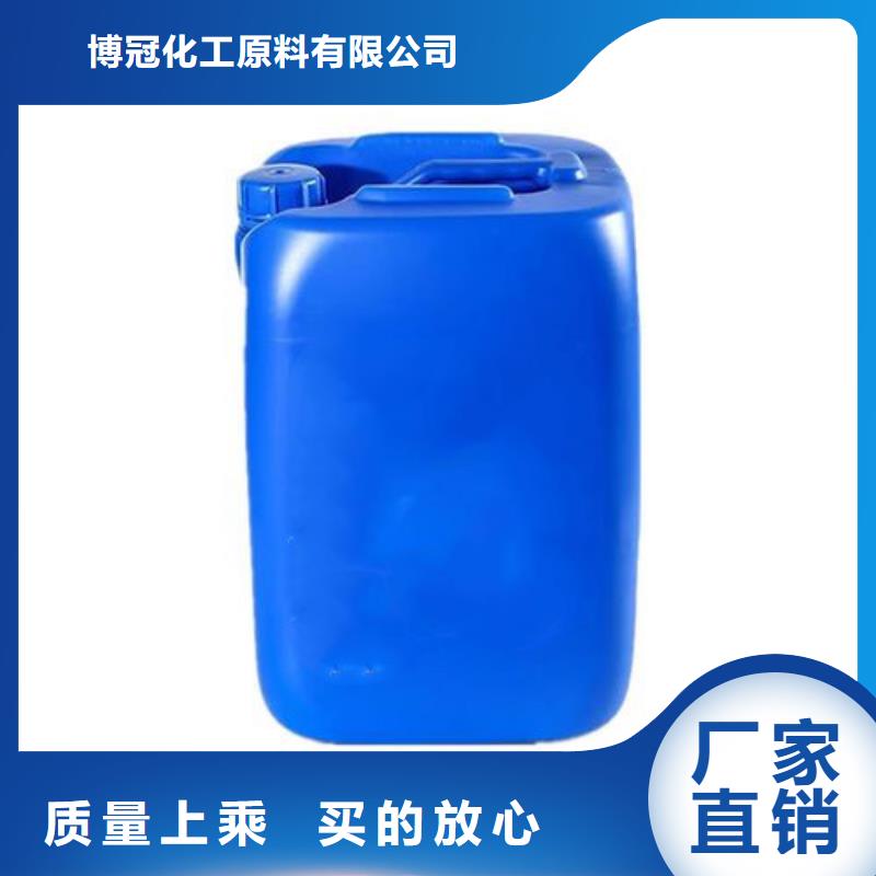 可定制的四氢呋喃本地厂家