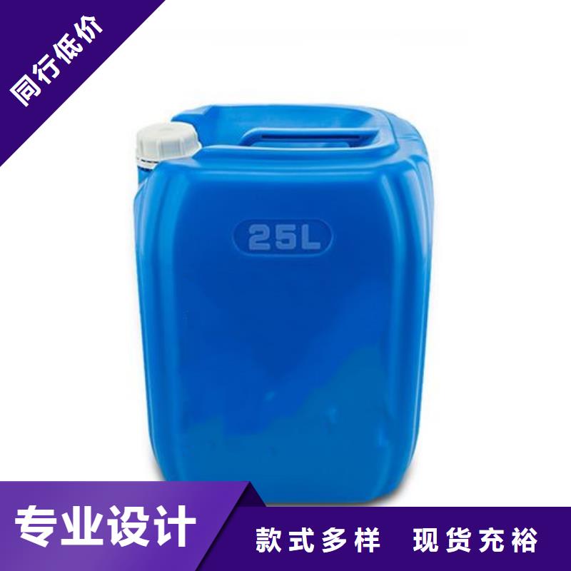 新产品：苯甲醇采购