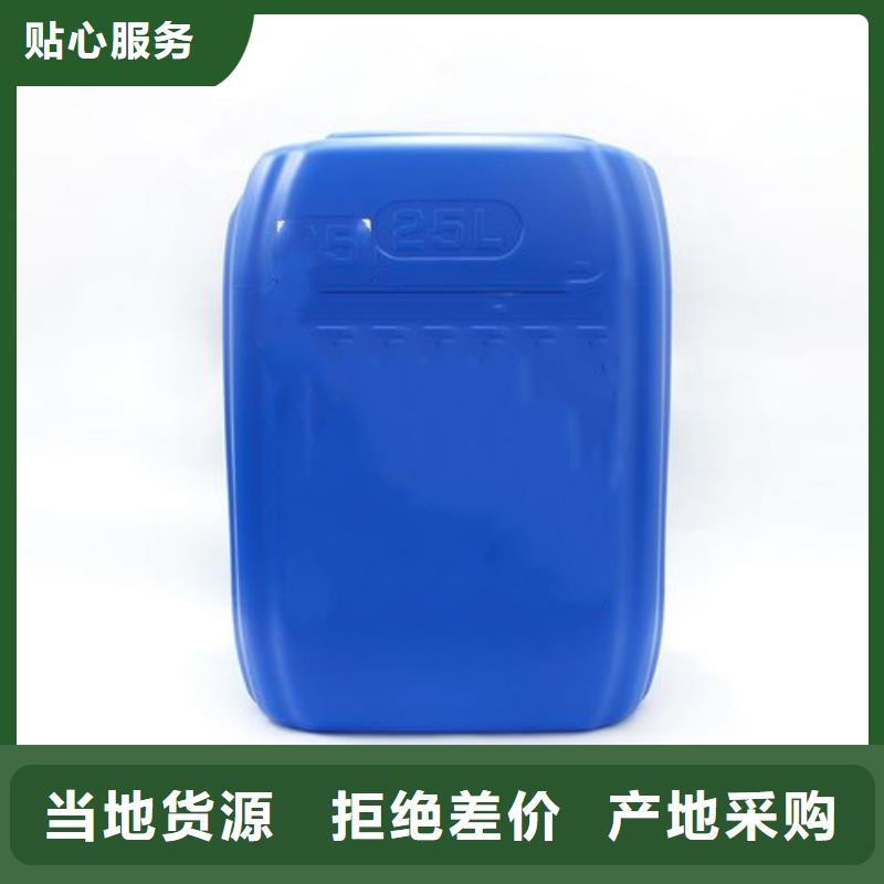可定制的四氢呋喃本地厂家