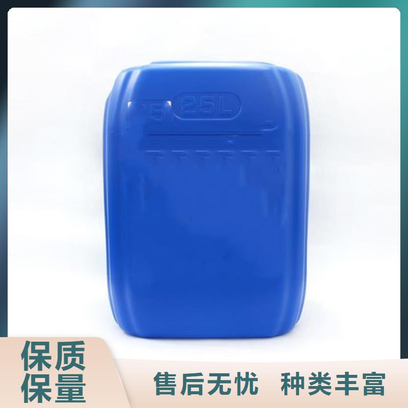 买苯甲醇选择实体厂家