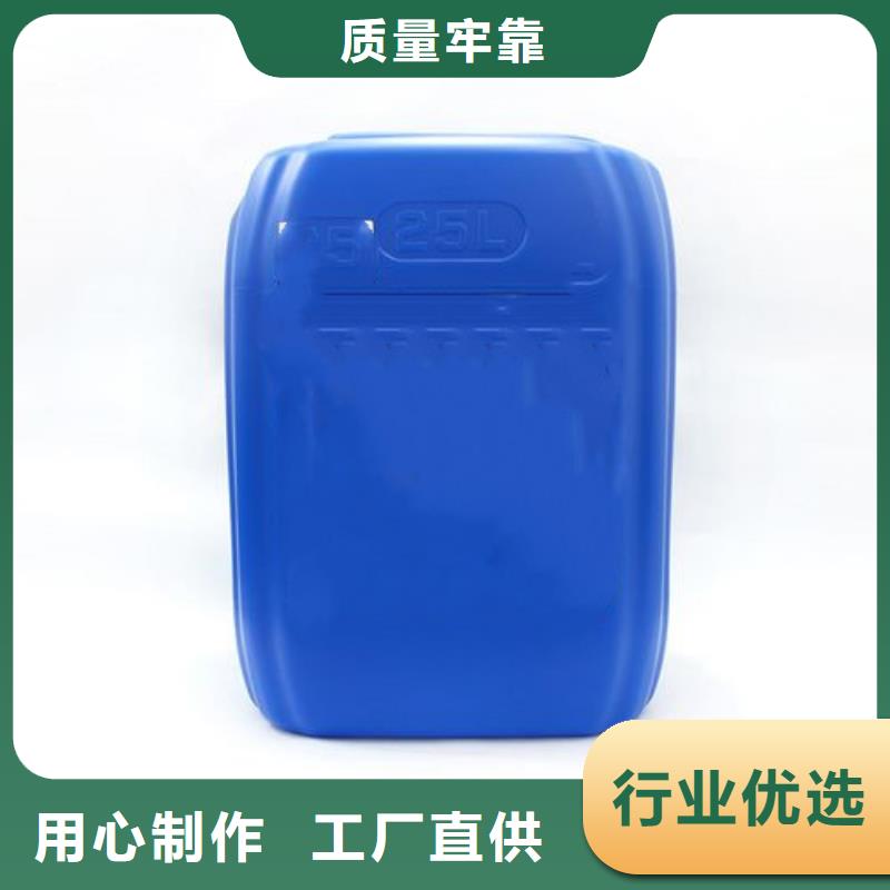 苯甲醇多重优惠