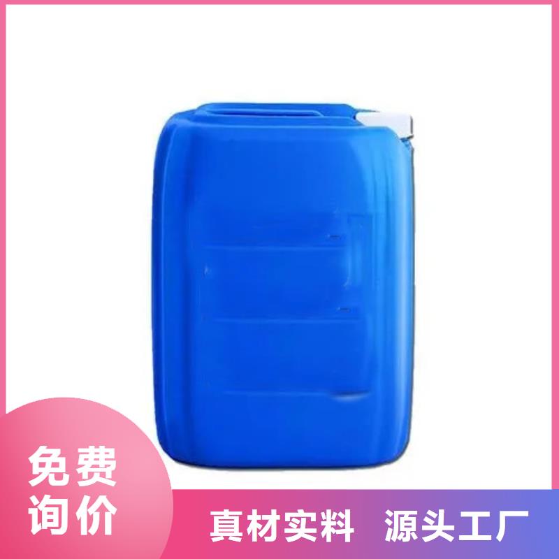 三甲基一氯硅烷加工定制