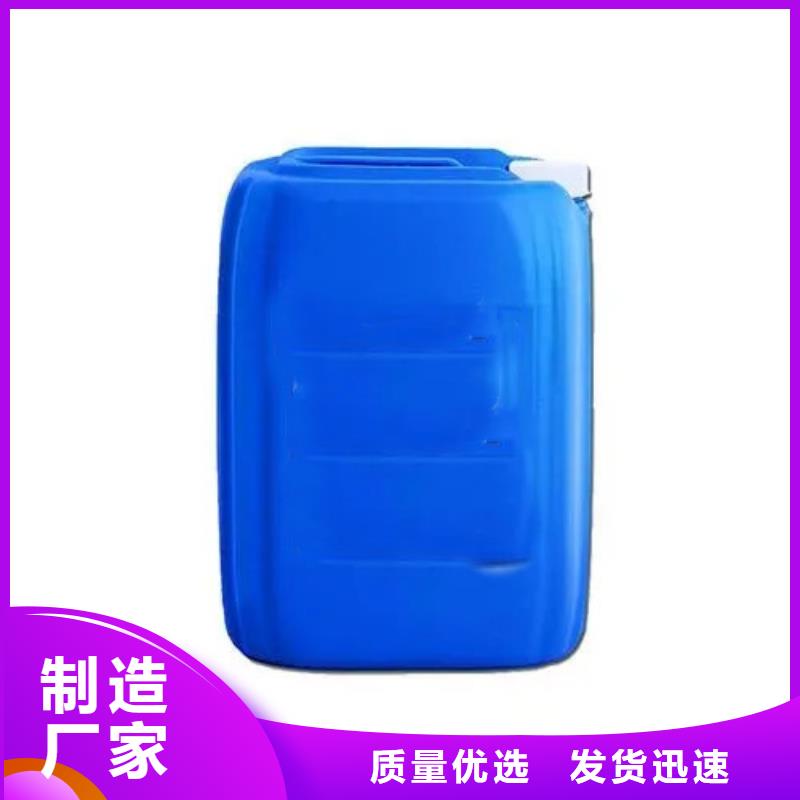 一甲基三氯硅烷厂家低价出货