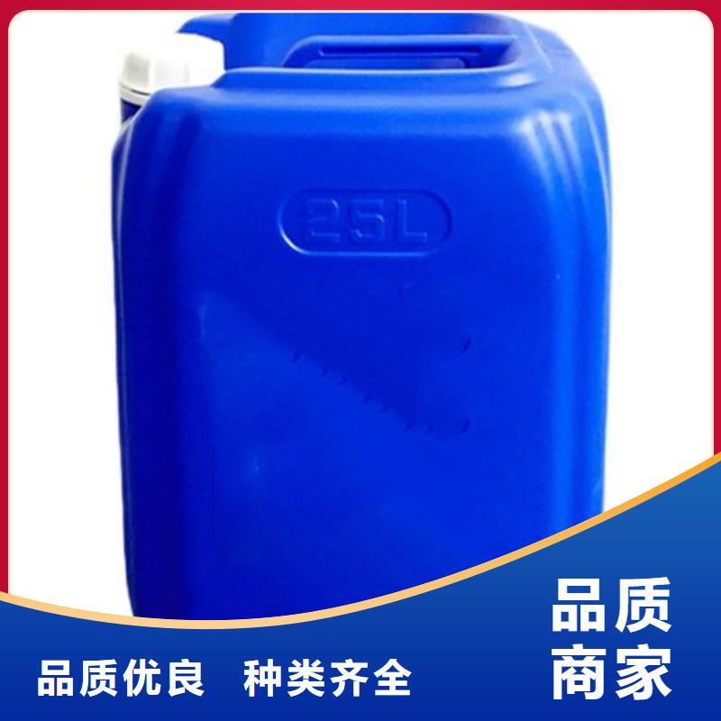 一甲基三氯硅烷期待您的咨询