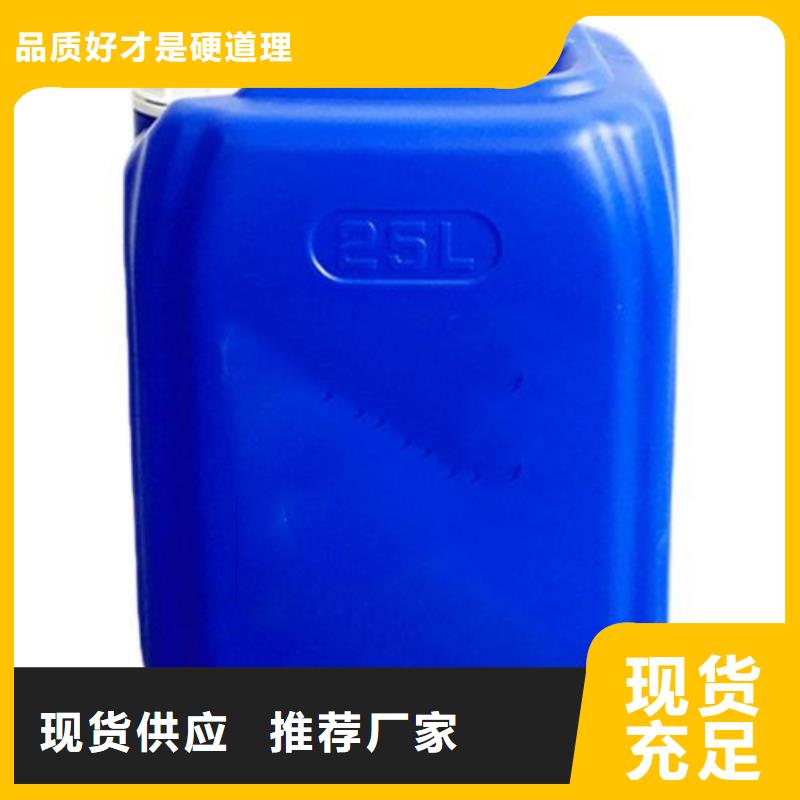 四氢呋喃承接公司