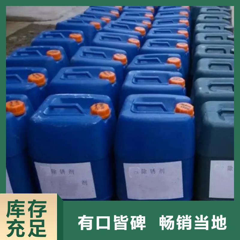 ：四氢呋喃厂家