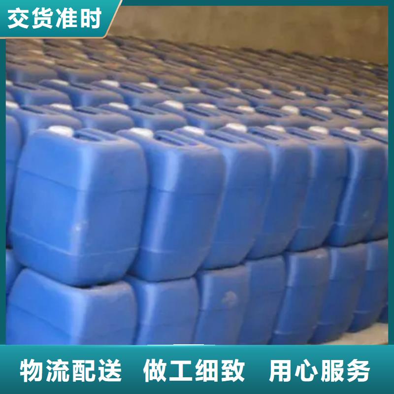 优选：四氯乙烯公司