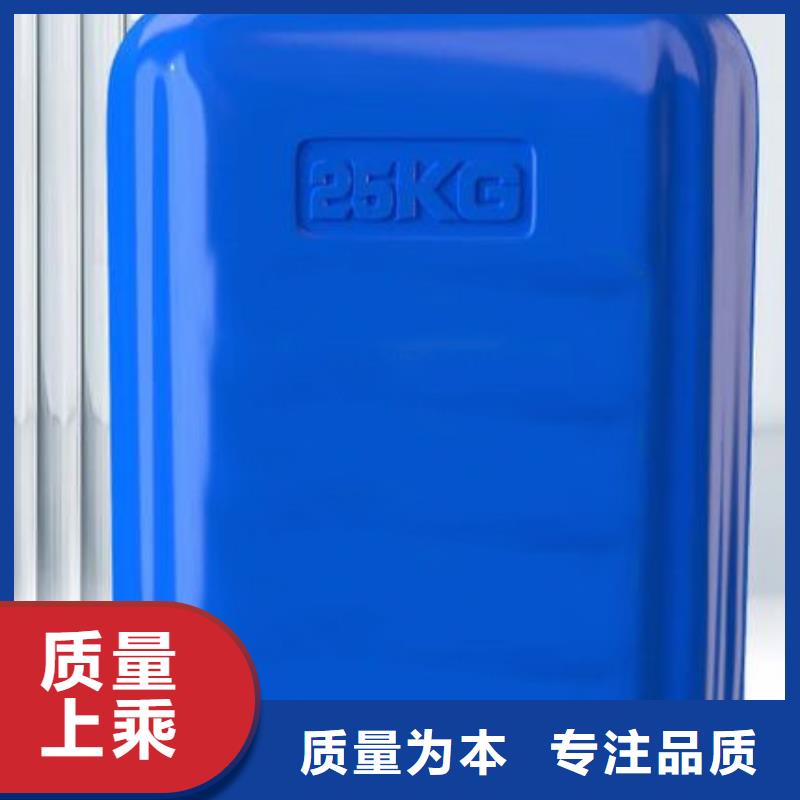 四氢呋喃专业定制