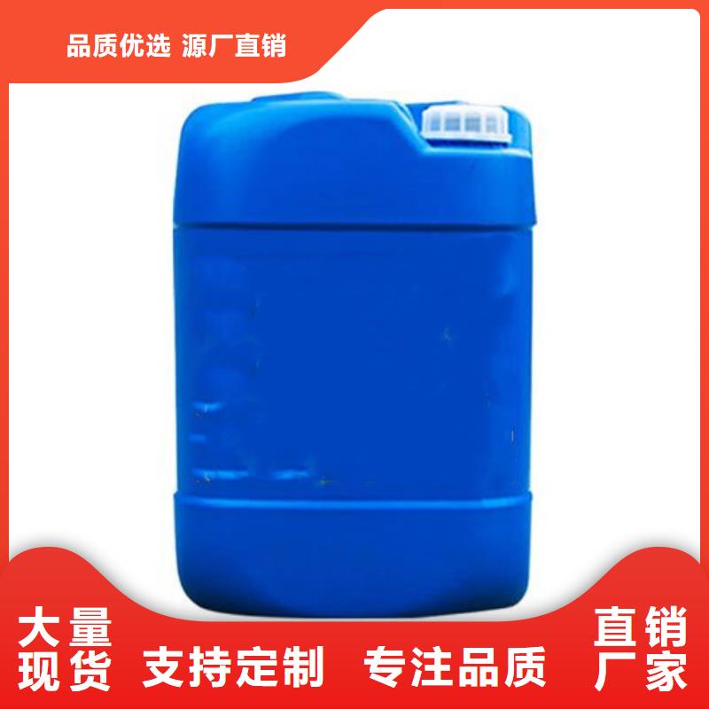 四氢呋喃参数图片