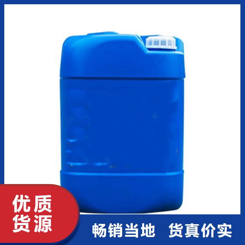 二氯乙烷口碑-博冠化工原料有限公司