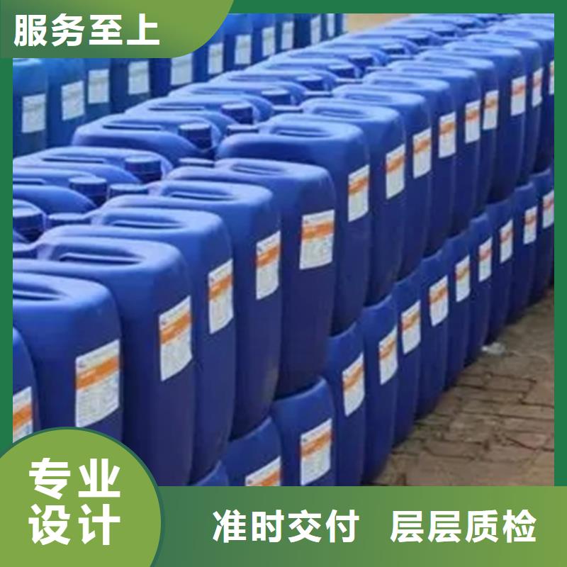随时验厂##二氯甲烷##实力保障