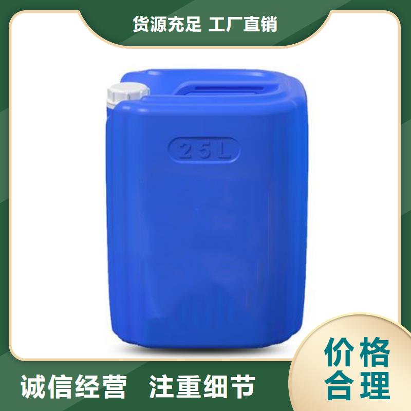 二氯甲烷大量批发