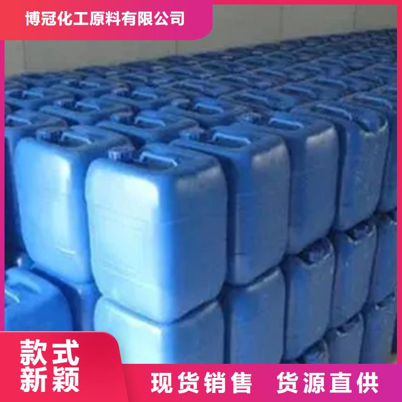 可定制的四氢呋喃本地厂家