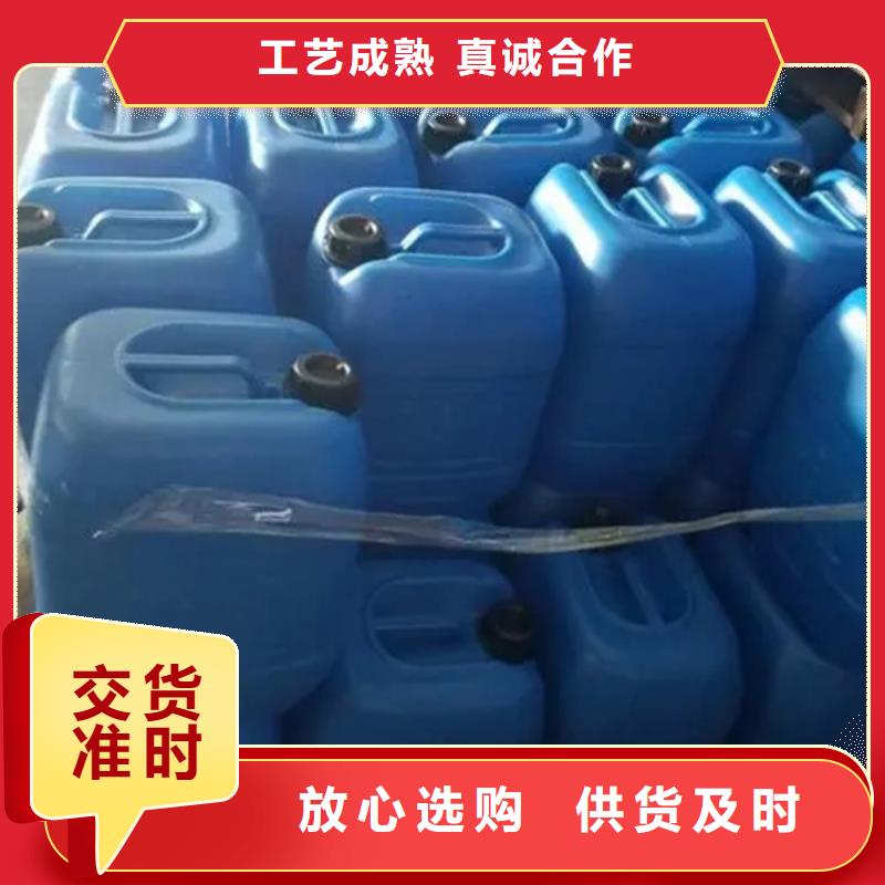 乙酸现货质量好