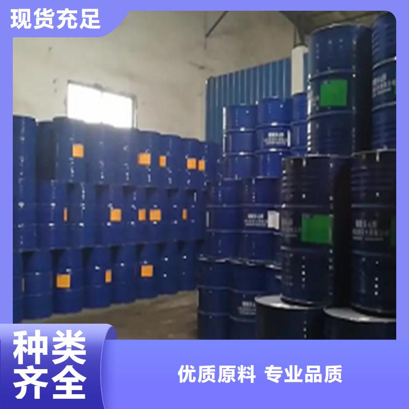 二氯乙烷大型厂家直销
