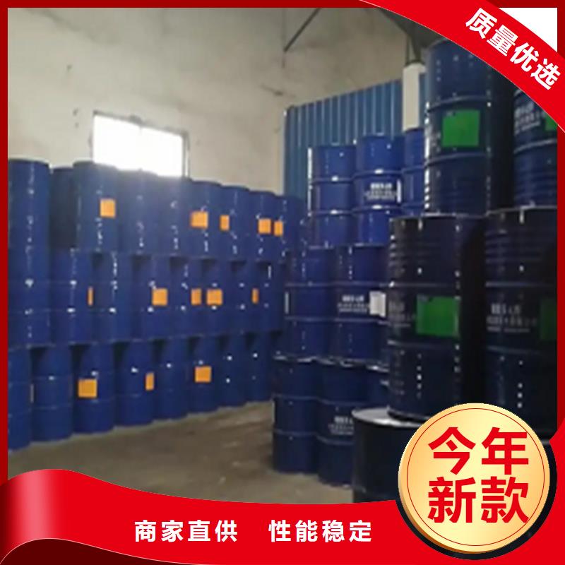四氯乙烯_四氯乙烯有限公司