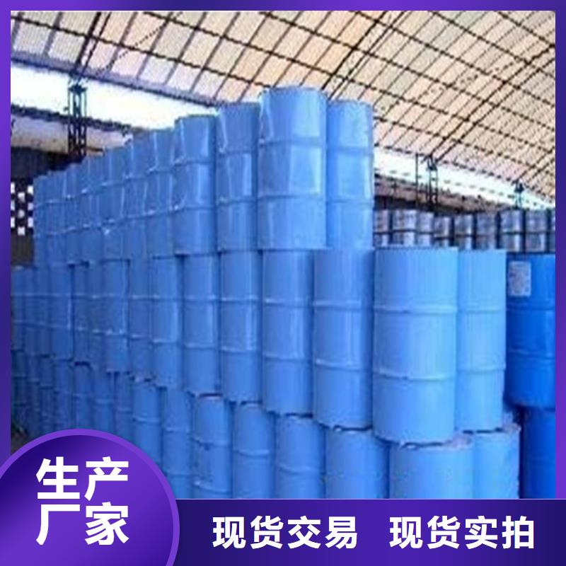 四氯乙烯型号款式按需定制