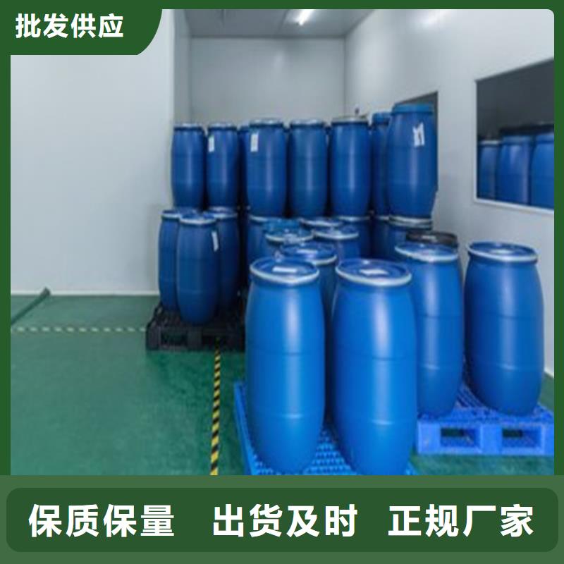 性价比高的乙酸批发商