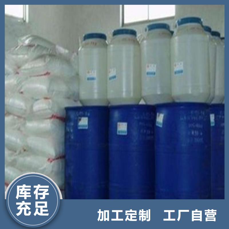 ：四氢呋喃厂家