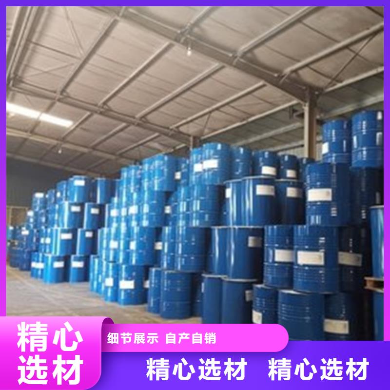 性价比高的乙酸批发商