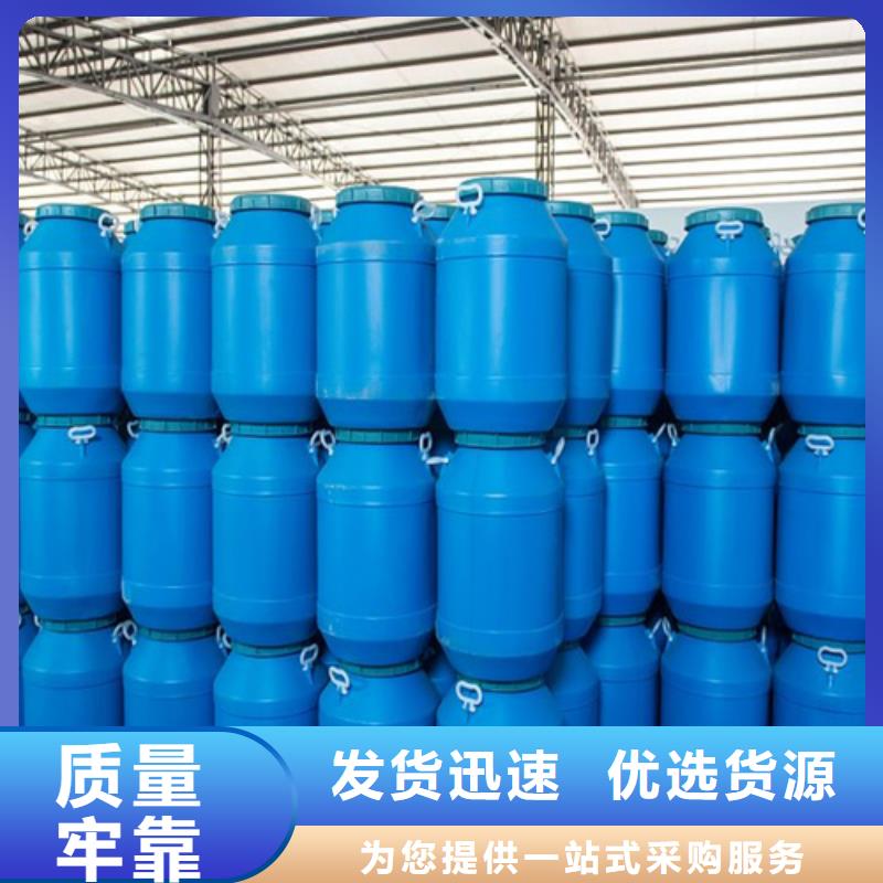 三甲基一氯硅烷厂家-质量保证