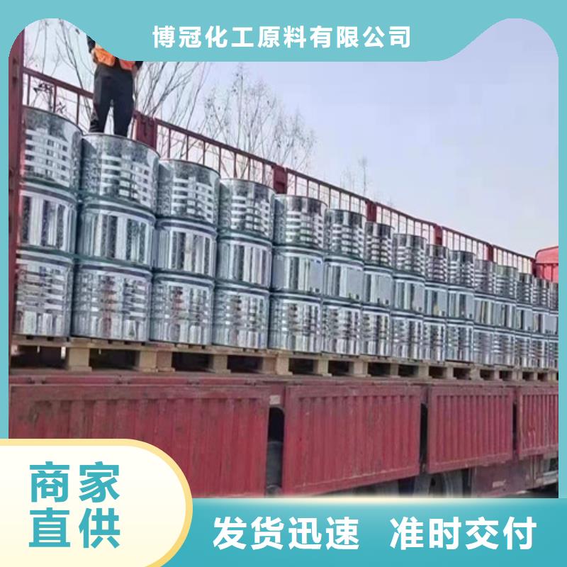 一甲基三氯硅烷期待您的咨询