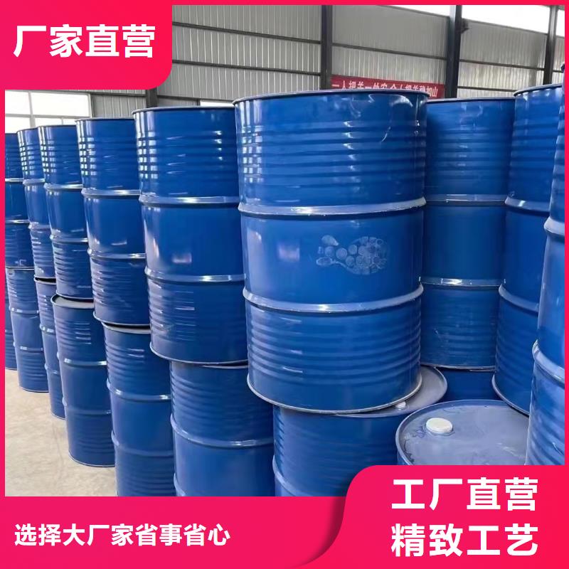 苯甲醇多重优惠