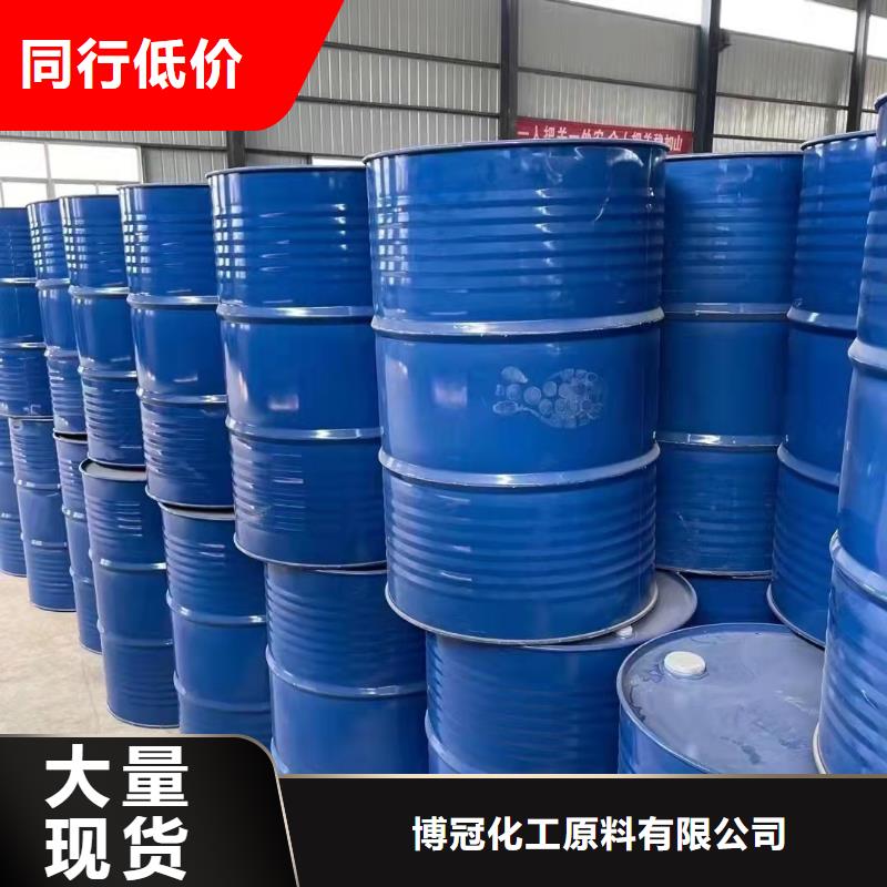 ：四氢呋喃厂家