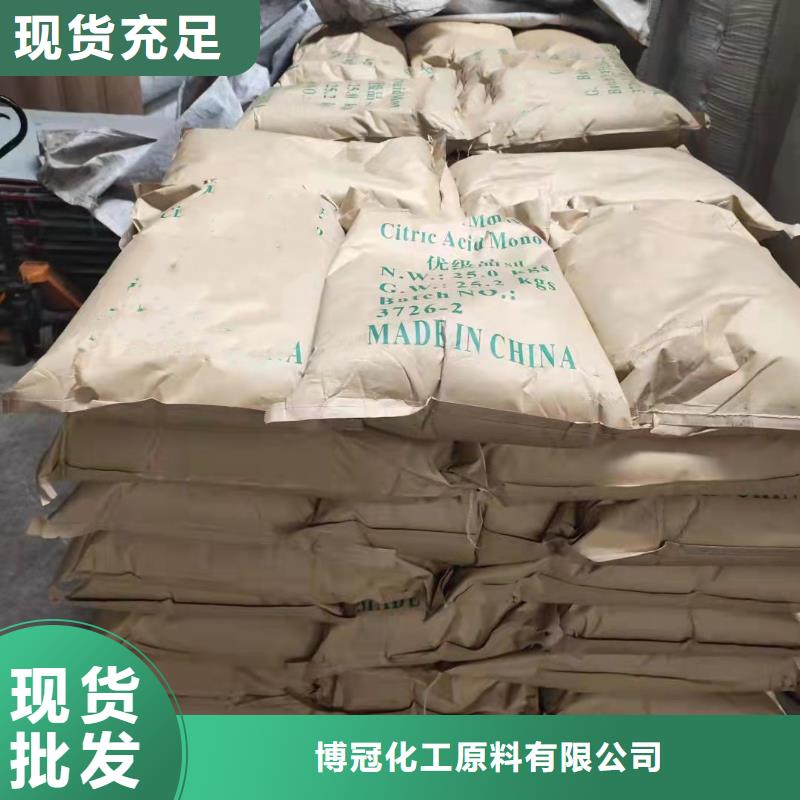 四氯乙烯_四氯乙烯有限公司