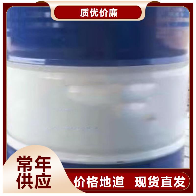 三甲基一氯硅烷队伍