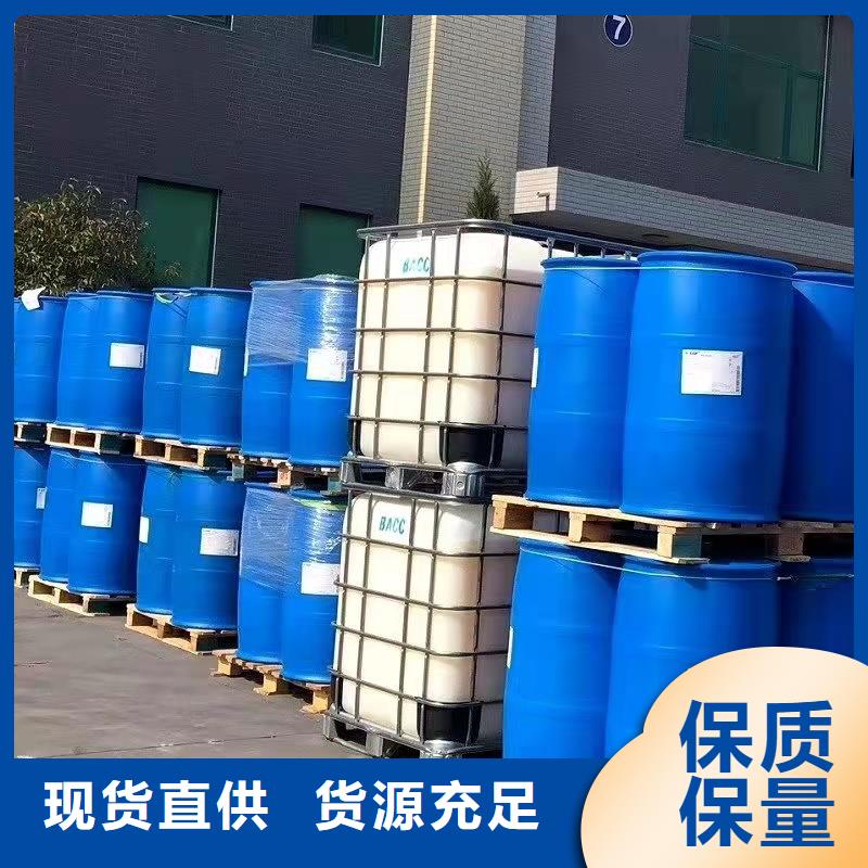 苯甲醇厂家现货