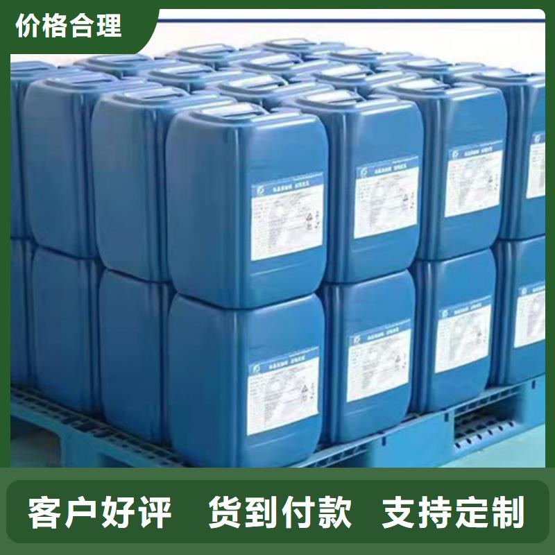 一甲基三氯硅烷厂家低价出货