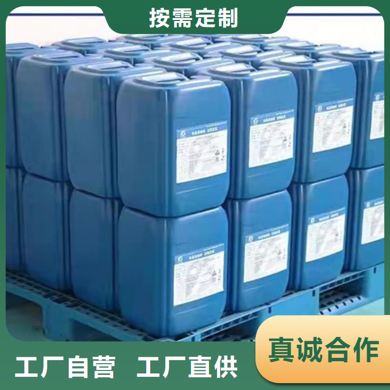 四氢呋喃参数图片