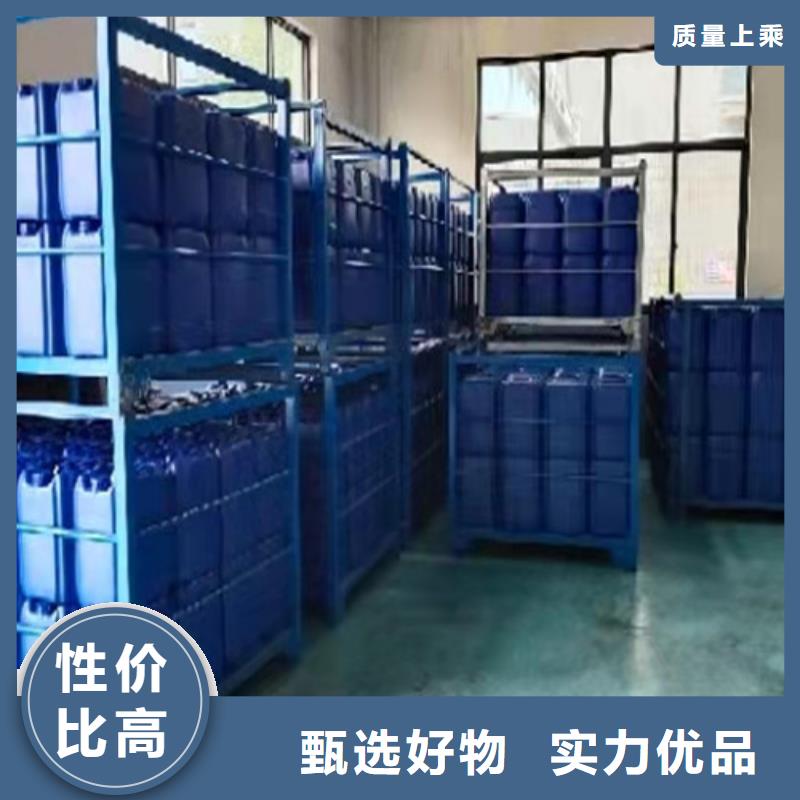苯甲醇厂家现货