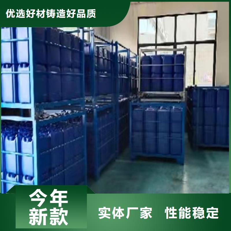 ：四氢呋喃厂家