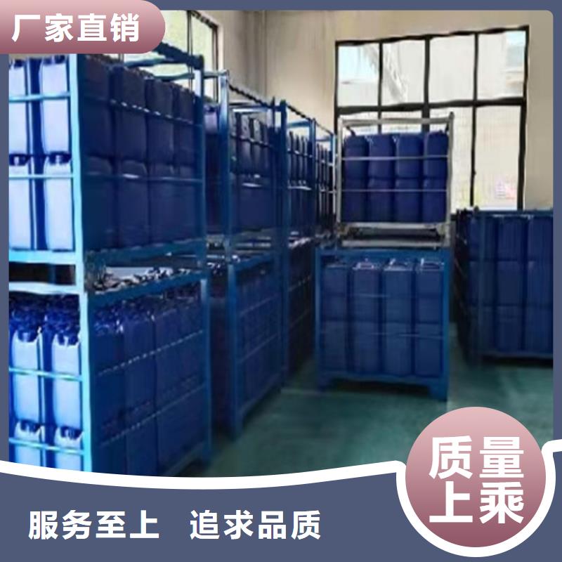 二氯甲烷大量批发