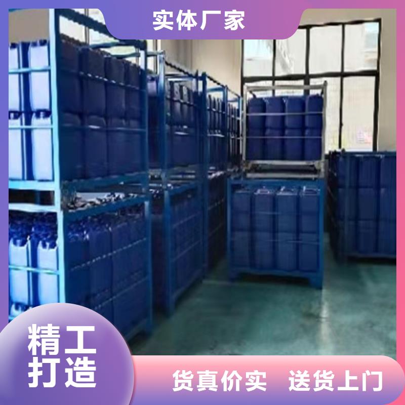 四氯乙烯型号款式按需定制