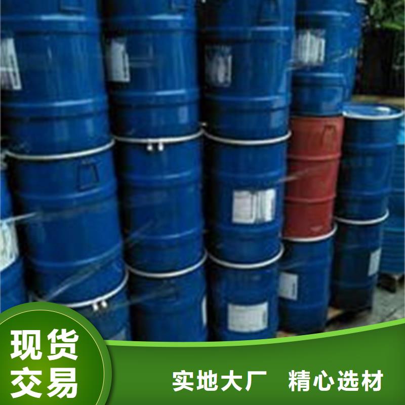 二氯甲烷大量批发