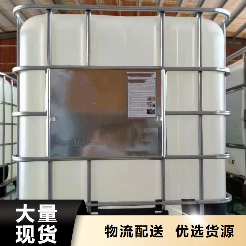 一甲基三氯硅烷厂家低价出货