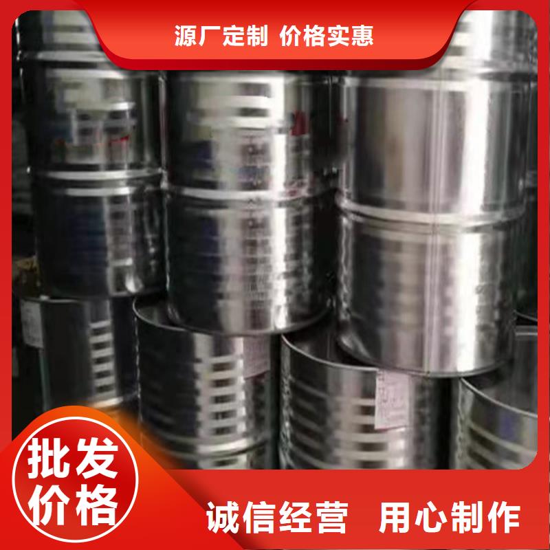 生产二氯乙烷_诚信企业生
