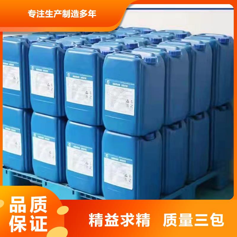 二氯乙烷口碑-博冠化工原料有限公司