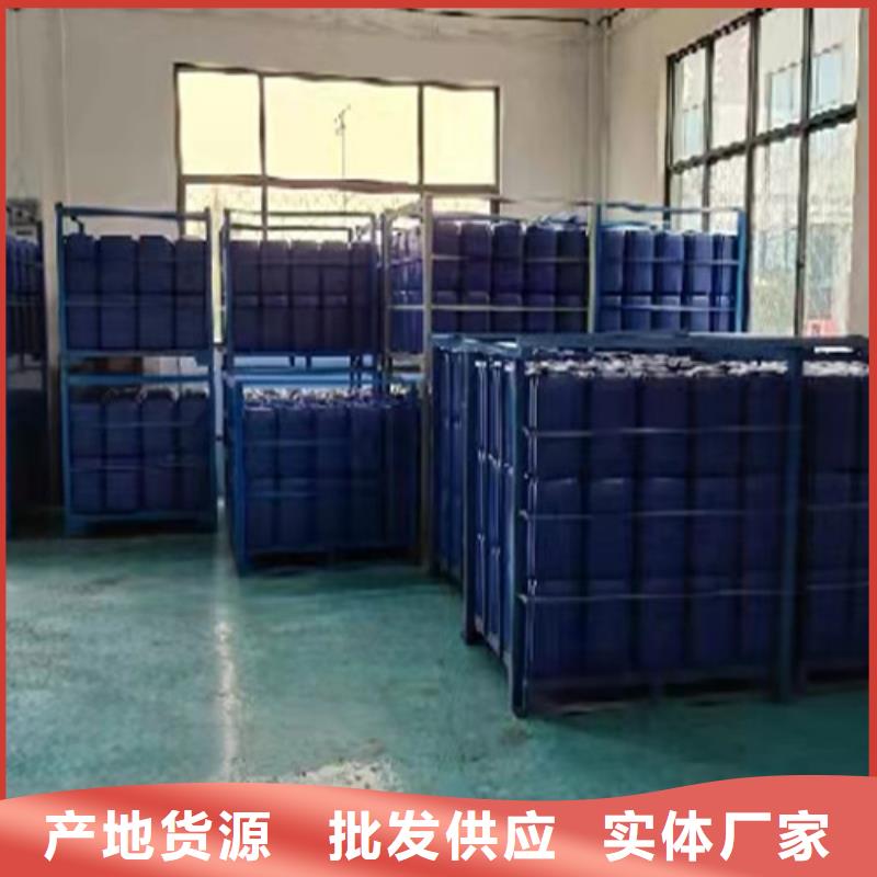 可定制的四氢呋喃本地厂家