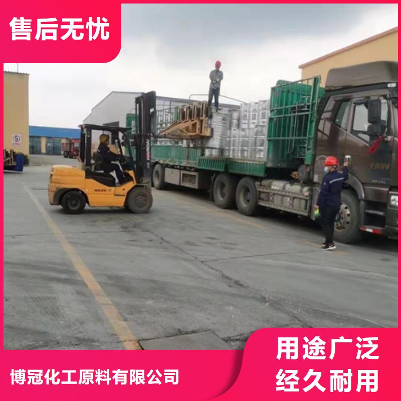 随时验厂##二氯甲烷##实力保障