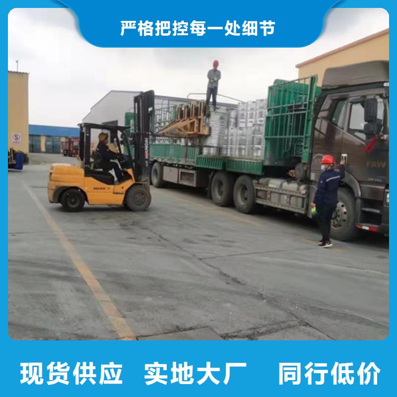 新产品：苯甲醇采购