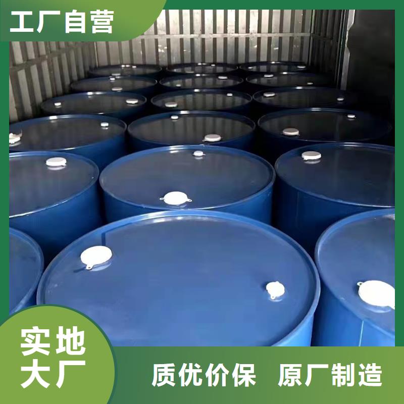 三甲基一氯硅烷厂家-为您服务