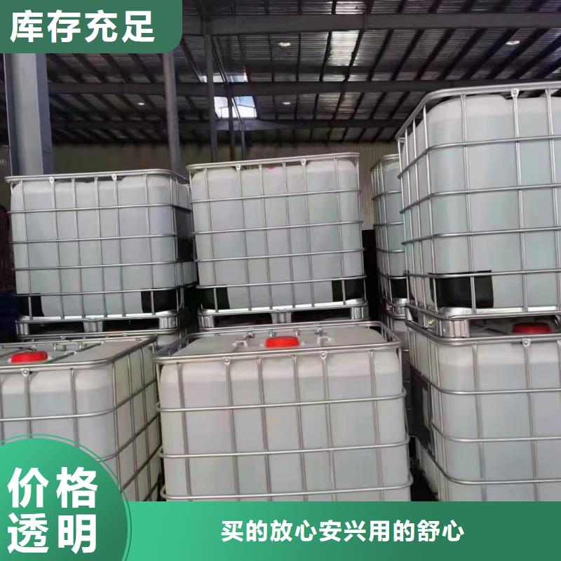 乙酸现货质量好