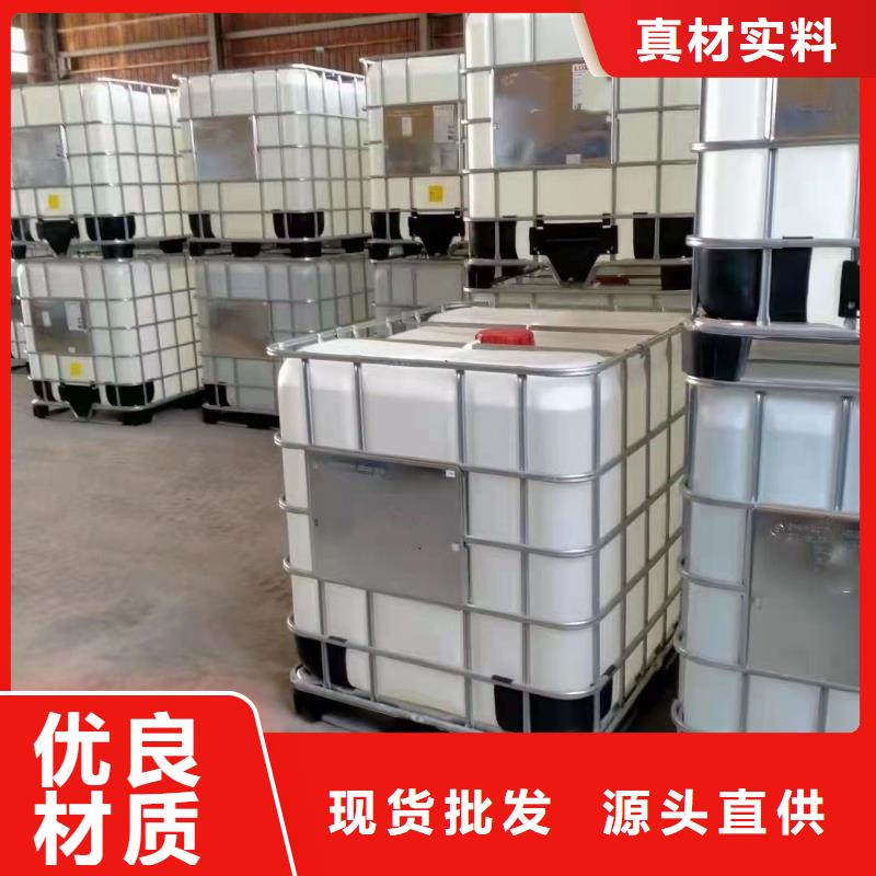 一甲基三氯硅烷市场批发价