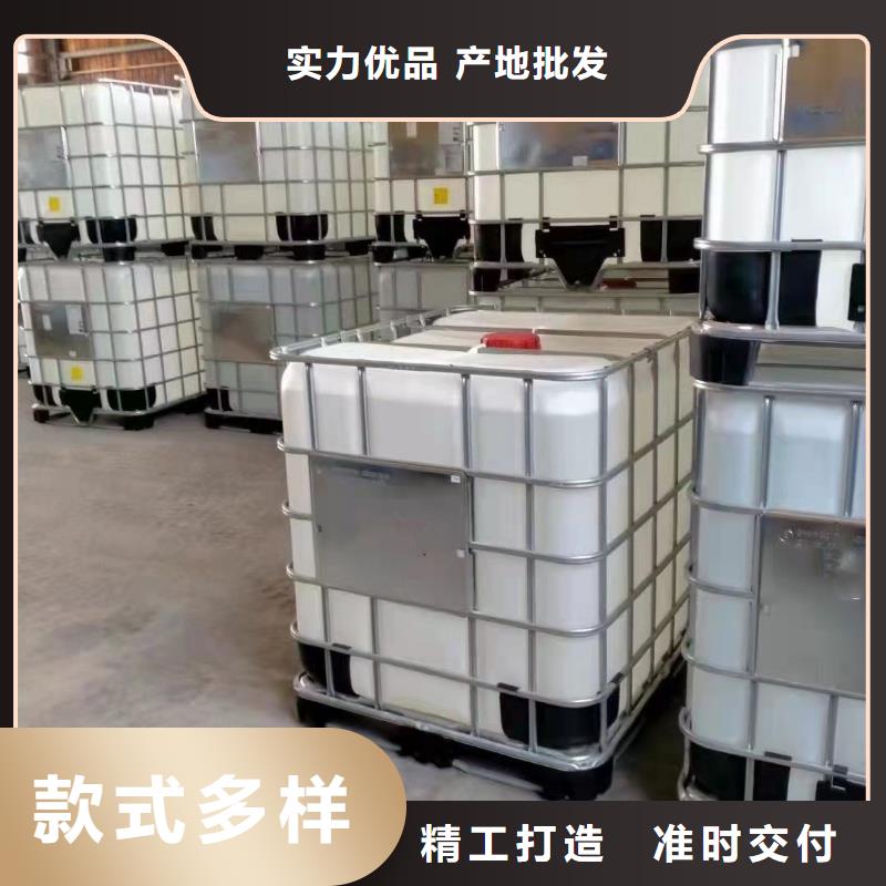 四氯乙烯型号款式按需定制