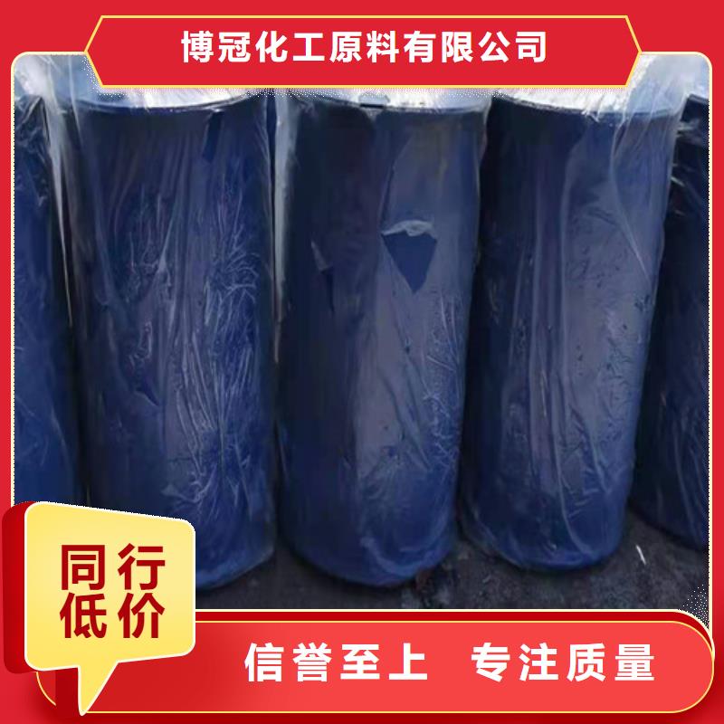 二氯乙烷大型厂家直销