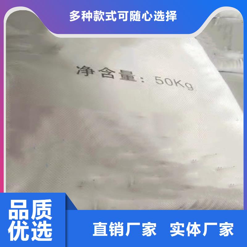二氯乙烷供货商